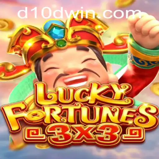 Discover the Thrilling World of LUCKYFORTUNES3x3: A Game of Strategy and Chance